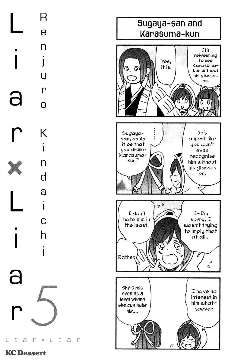 Liar x Liar Chapter 29 2